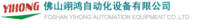 河南汉唐医馆信息服务有限公司